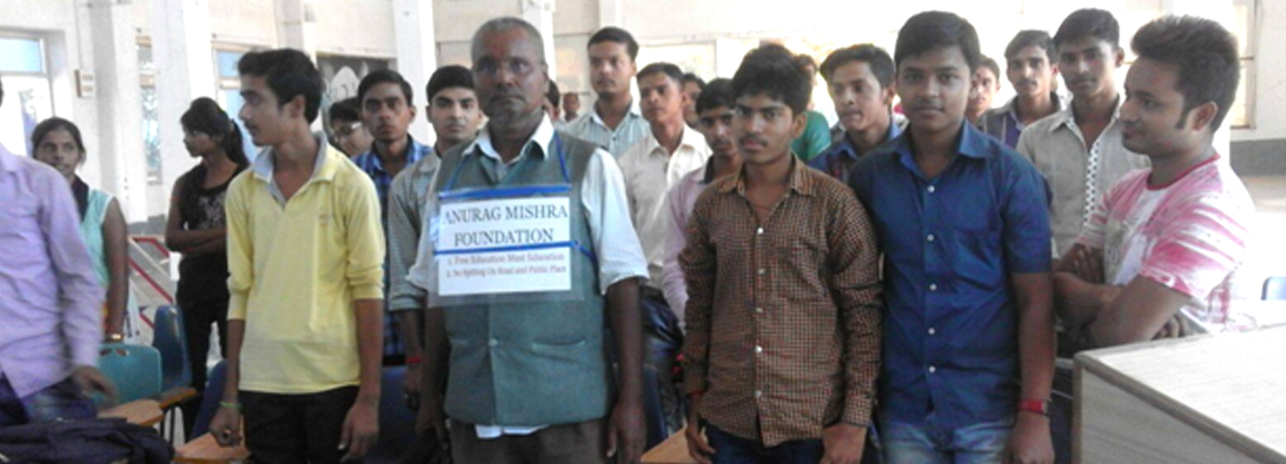Anurag Mishra Foundation